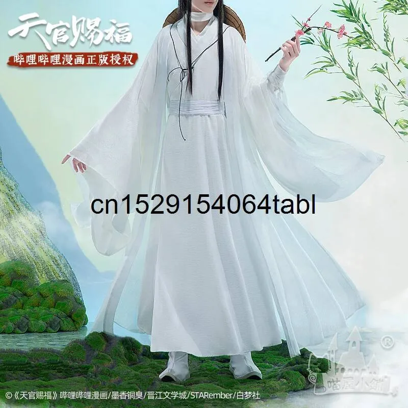 Prop De Cosplay - Tian Lian Cosplay Xie Costume Guan