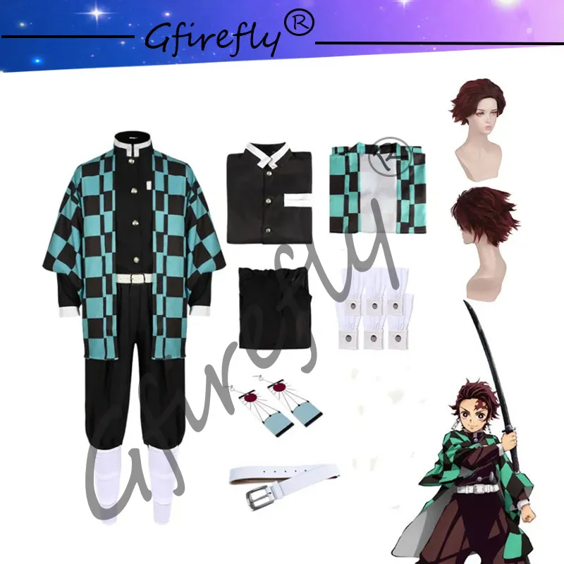 Cosplay Prop Dagger - Kamado Tanjirou Cosplay Costume Katana Sword