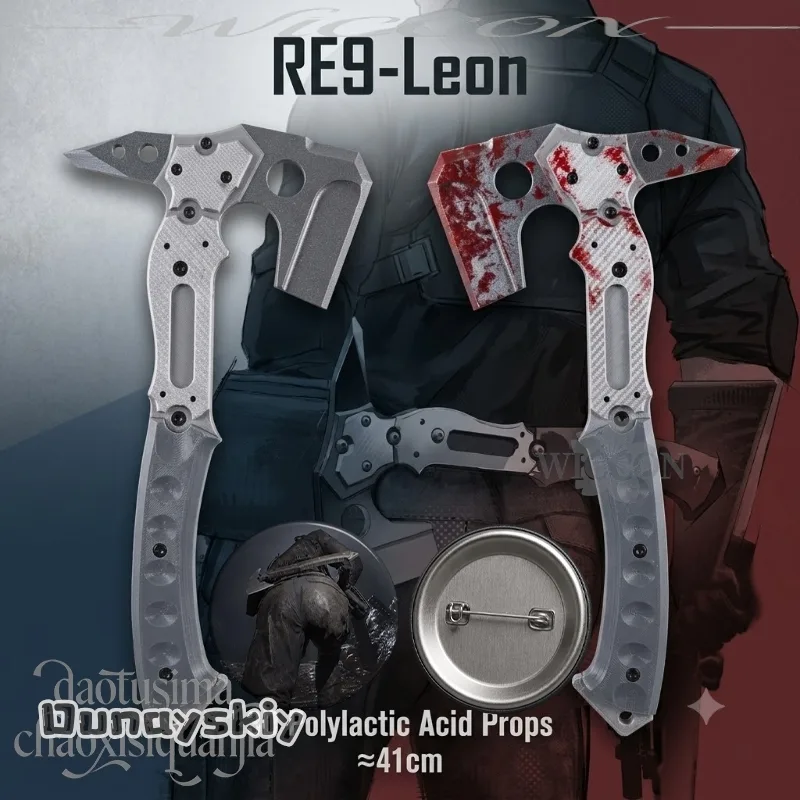 Free Cosplay Prop Patterns - Leonn High Quality Fake Tactical Axe