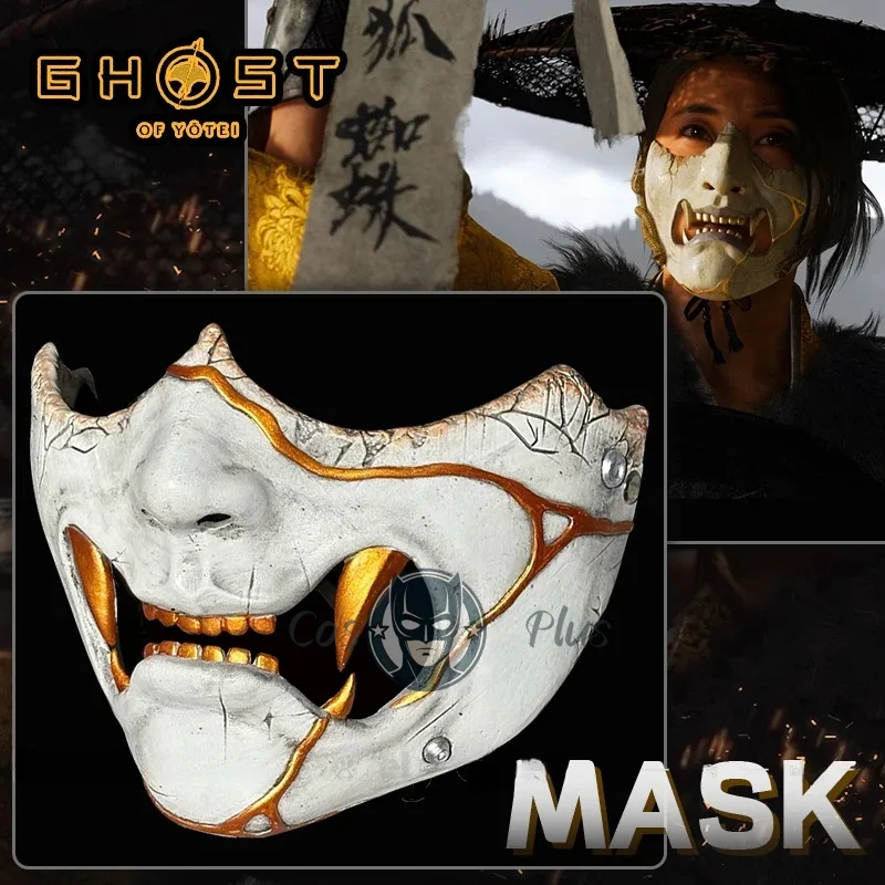 Prop De Cosplay - Game Ghost of Yotei Atsu Mask