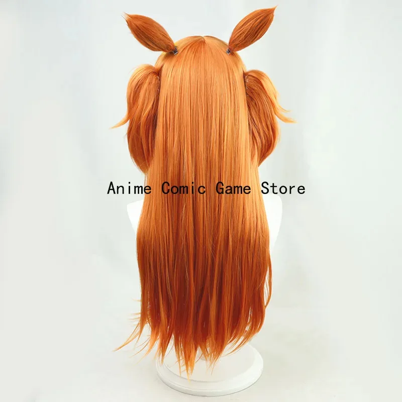 Heat Gun Cosplay - COSUma Musume Pretty Derby Mayano Top