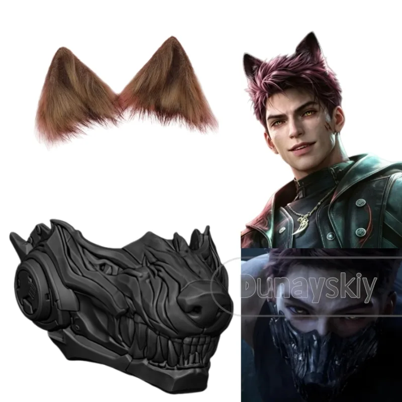 Cosplay Prop 3D Print Settings - Love and Deepspace Valko Wolf Mask