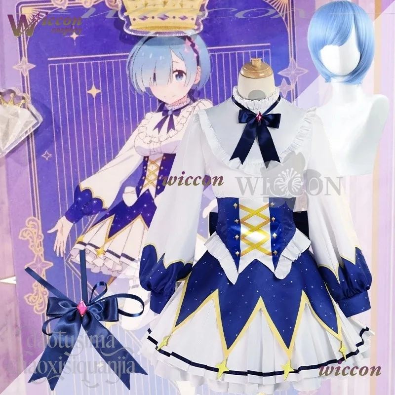 Free Cosplay Prop Patterns - 2025 Birthday Dress Anime Re Zero