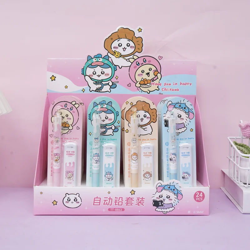 Cosplay Fireball Prop - 4Pcs Anime Chiikawa 0.5MM Mechanical Pencils