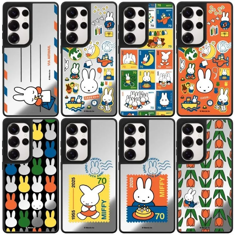 Cosplay Prop Designer - Kawaii Miffy Phone Case Cute Cartoon