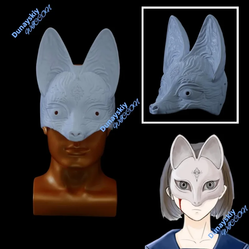 Cosplay Prop 3D Print Settings - Hill Halloween Masquerade Party Fox Mask