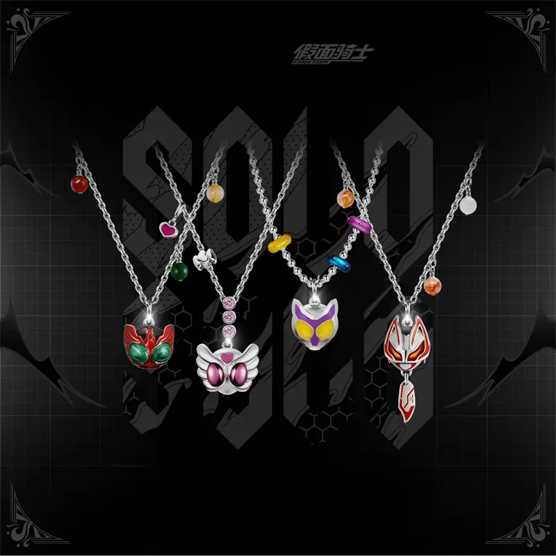 Prop De Cosplay - Kamen Rider Guilty Parfait KAMEN RIDER