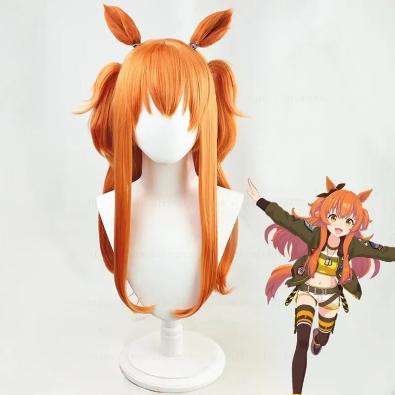 Heat Gun Cosplay - Uma Musume Pretty Derby Mayano Top