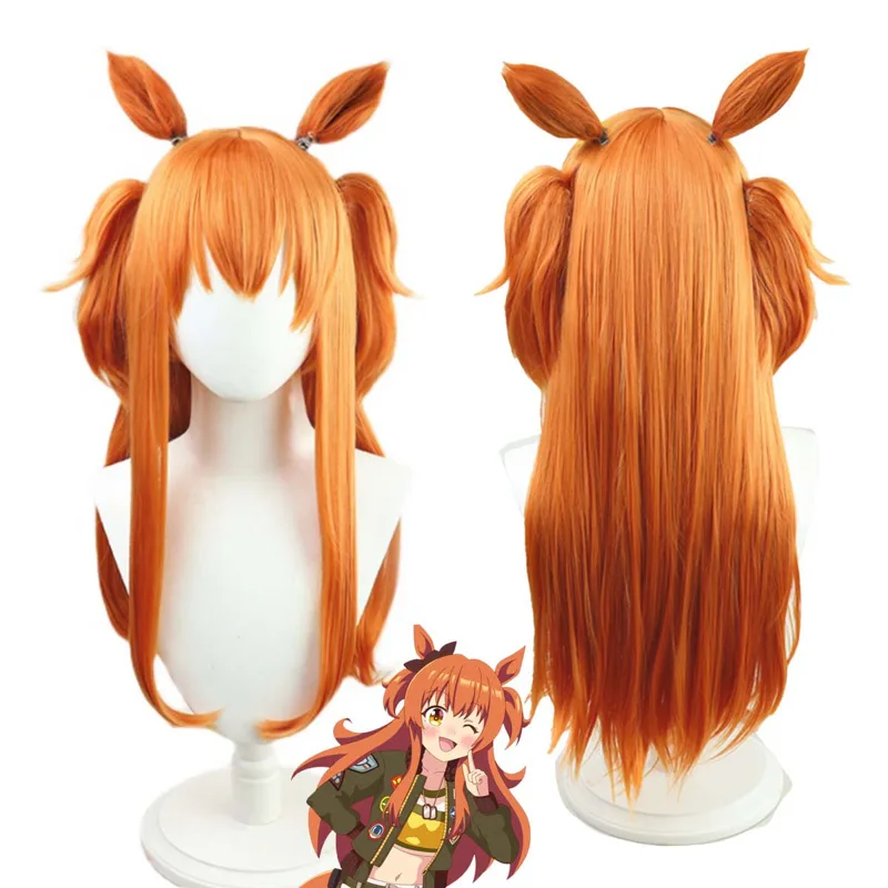 Heat Gun Cosplay - Uma Musume Pretty Derby Mayano Top