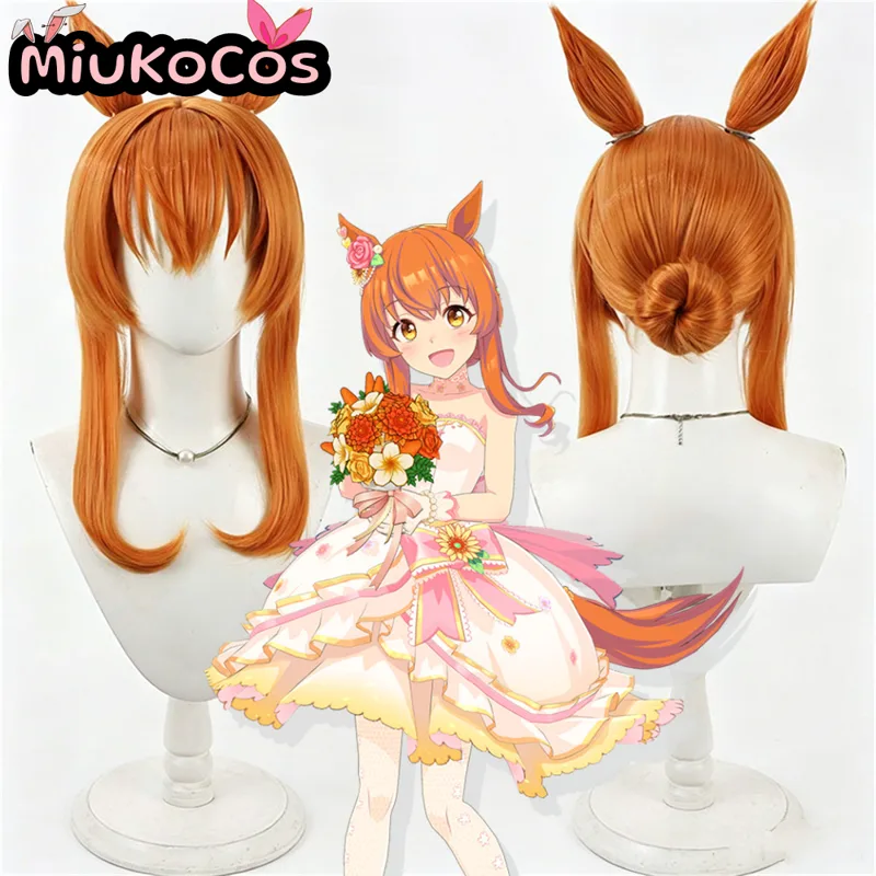 Heat Gun Cosplay - IN STOCK Mayano Top Gun Sunlight