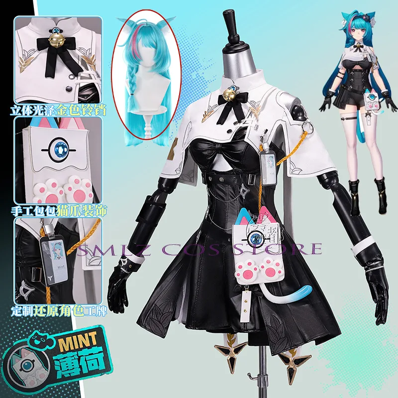 Cosplay Prop Bag - High Quality Mint Cosplay Game Neverness