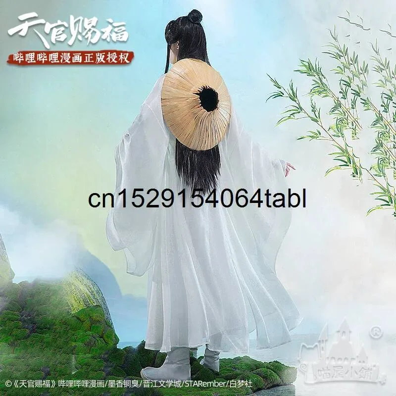Tian Lian Cosplay Xie Costume  - Prop De Cosplay recension och pris