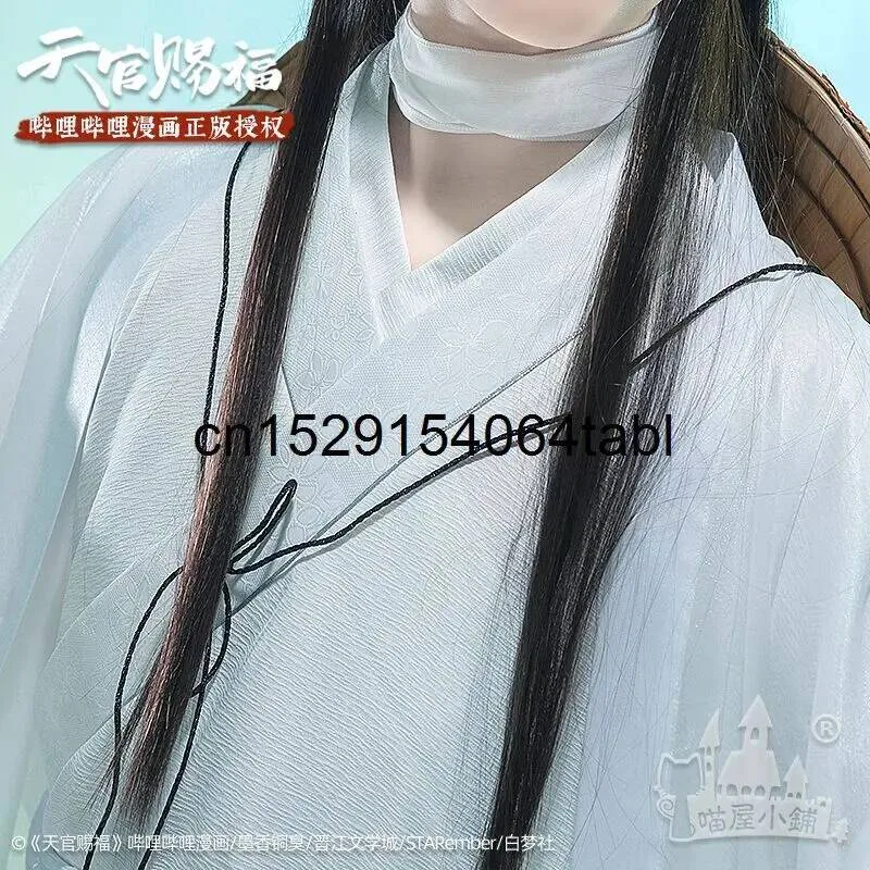 Tian Lian Cosplay Xie Costume  - Prop De Cosplay recension och pris