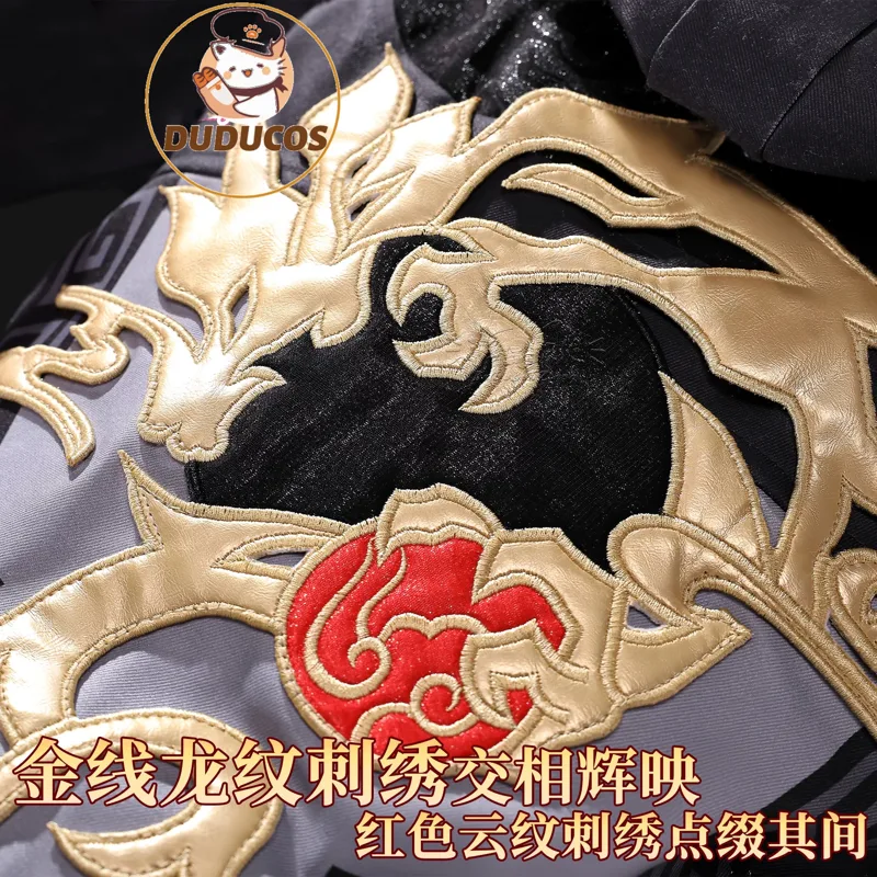 DUDU-SR Honkai Star Rail Trail - Prop De Cosplay recension och pris