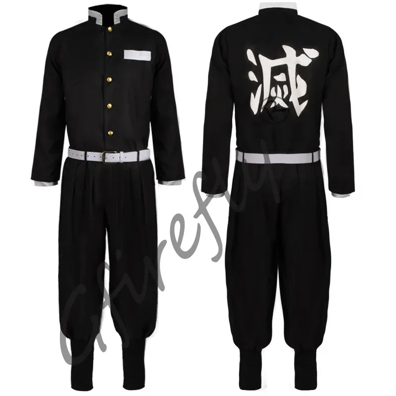 Kamado Tanjirou Cosplay Costum - Cosplay Prop Dagger recension och pris