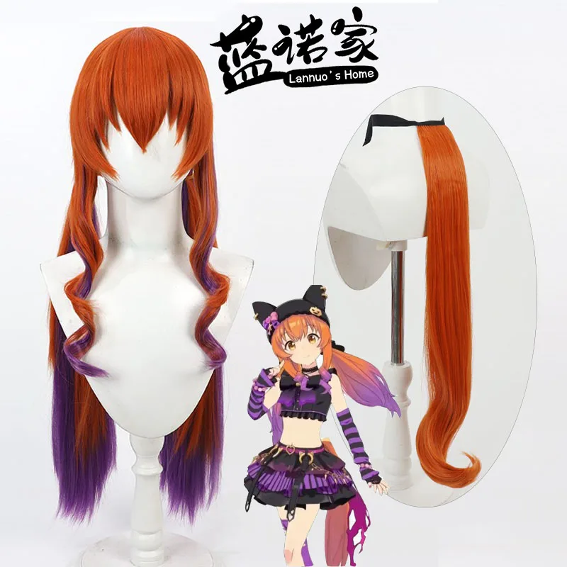 Game Uma Musume Pretty Derby M - Heat Gun Cosplay recension och pris