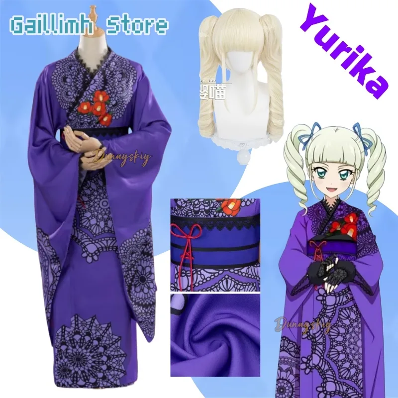 Aikatsu! Yurika Toudou Yukata  - Free Cosplay Prop Patterns recension och pris