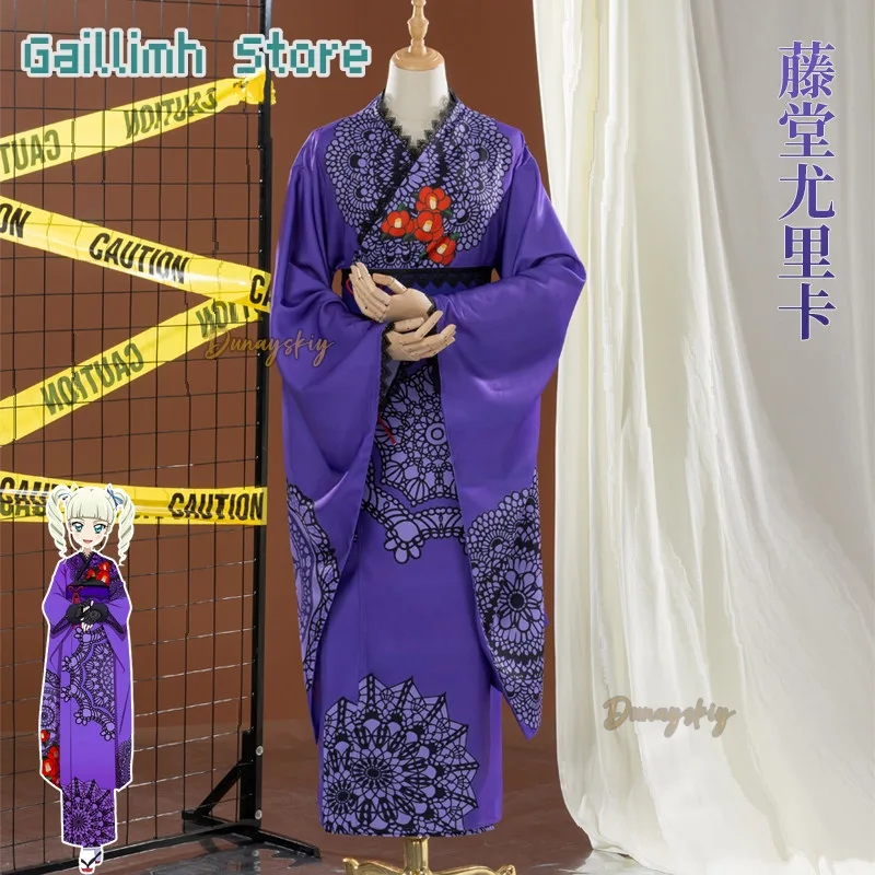 Aikatsu! Yurika Toudou Yukata  - Free Cosplay Prop Patterns recension och pris