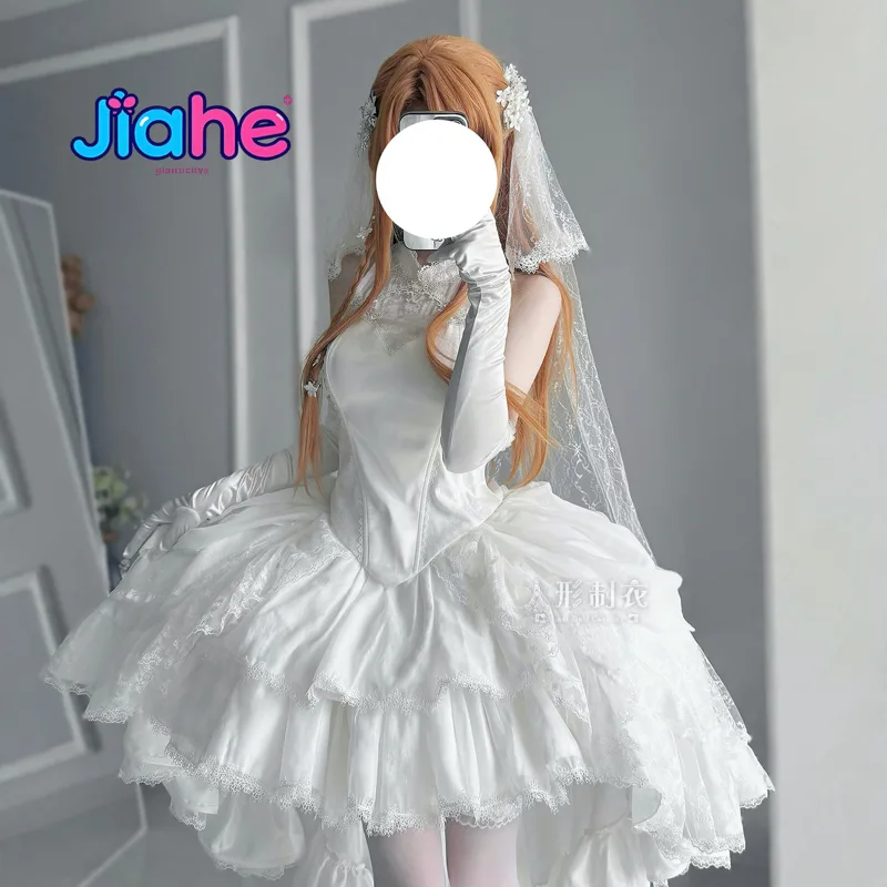 Yuuki Asuna Sword Art Online C - Cosplay Prop Dagger recension och pris