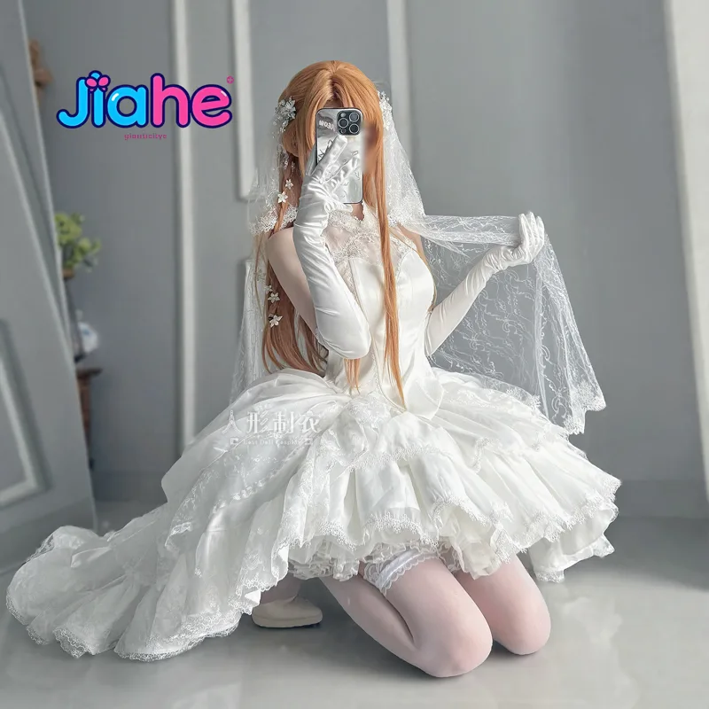 Yuuki Asuna Sword Art Online C - Cosplay Prop Dagger recension och pris