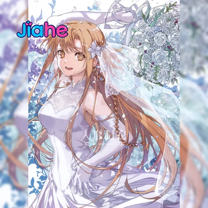 Yuuki Asuna Sword Art Online C - Cosplay Prop Dagger recension och pris