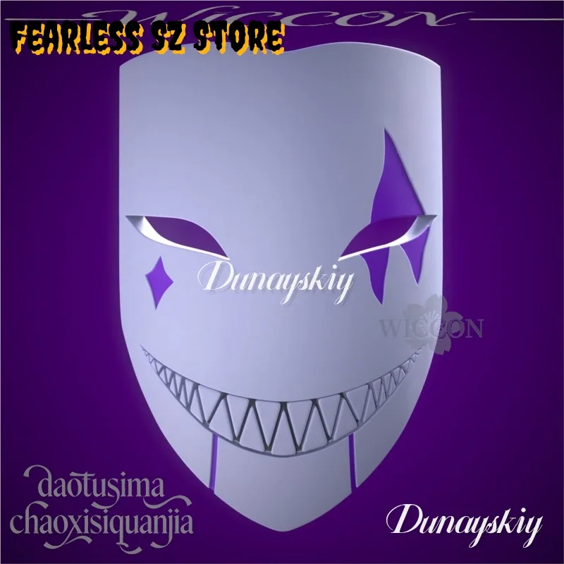 DUNAYSKIY%^& Cosplay Jesterr P - Free Cosplay Prop Patterns recension och pris