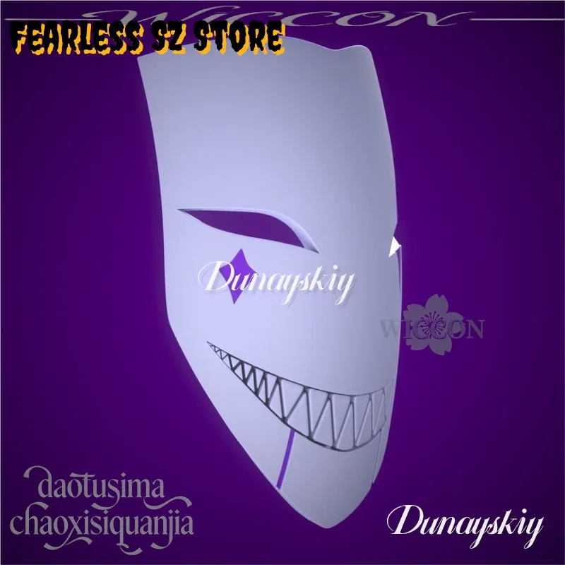 DUNAYSKIY%^& Cosplay Jesterr P - Free Cosplay Prop Patterns recension och pris
