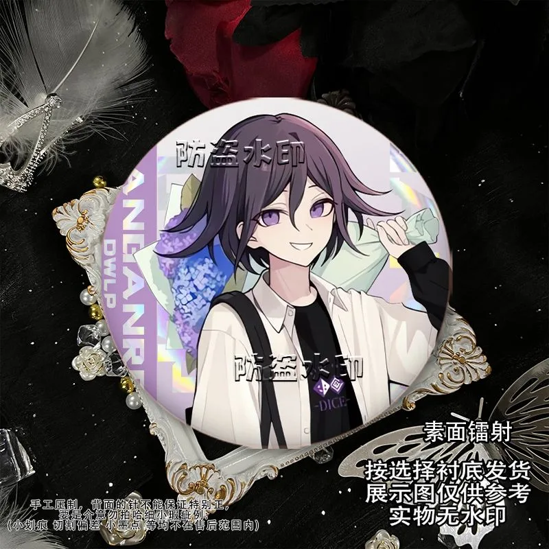58mm Danganronpa Kokichi Oma N - Cosplay Prop Bag recension och pris