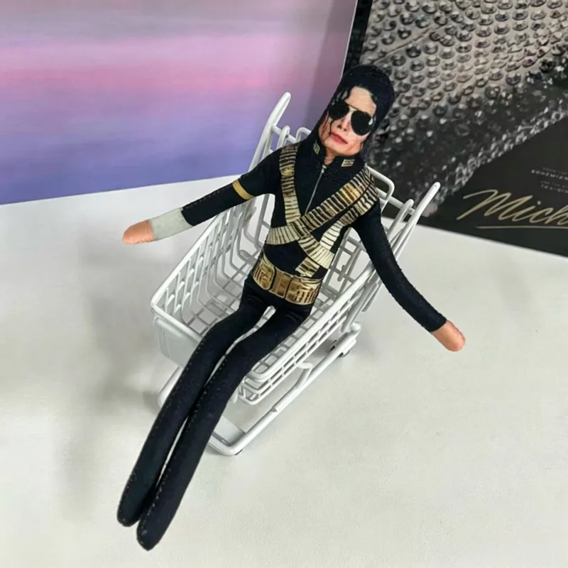 New Michael Jackson Cosplay Pr - Cosplay Prop Designer recension och pris
