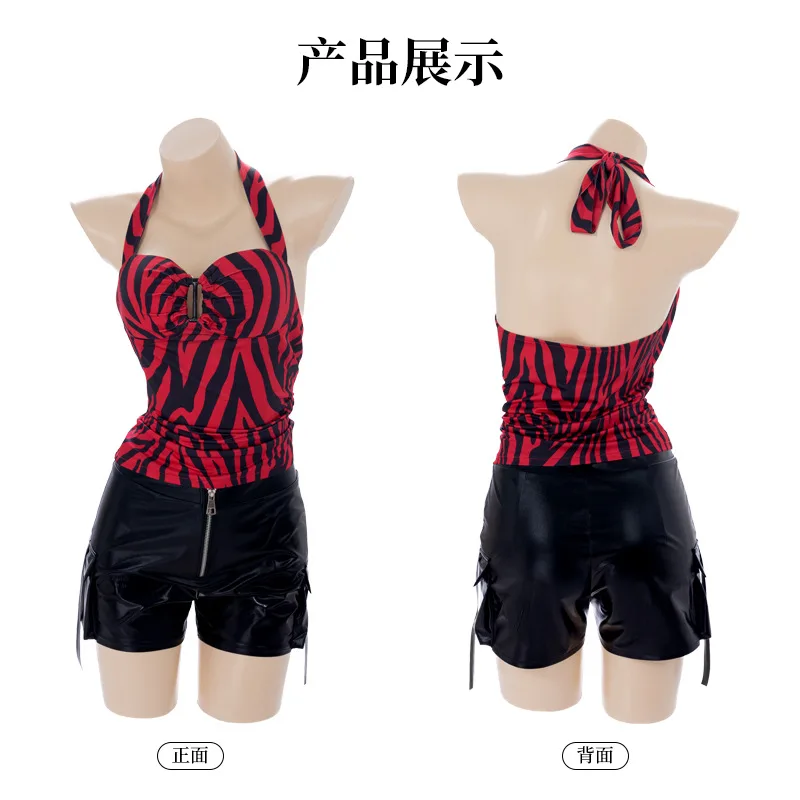WHH 2026 new style Nikki Cospl - Free Cosplay Prop Patterns recension och pris