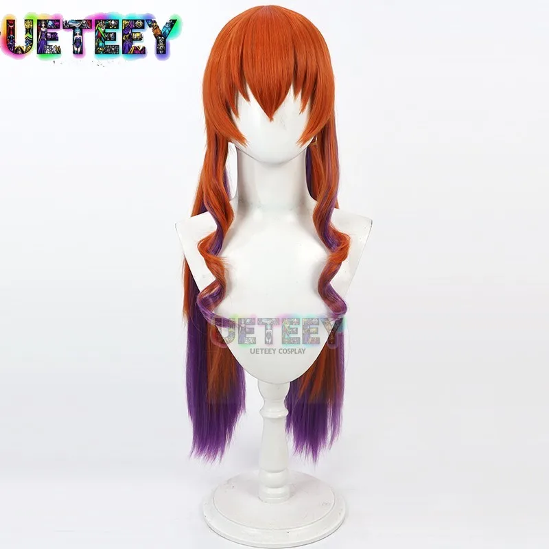 UETEEY Uma Musume Pretty Derby - Heat Gun Cosplay recension och pris