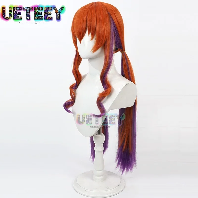 UETEEY Uma Musume Pretty Derby - Heat Gun Cosplay recension och pris