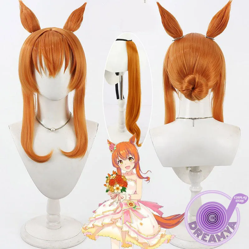 Mayano Top Gun Cosplay Wig Uma - Heat Gun Cosplay recension och pris
