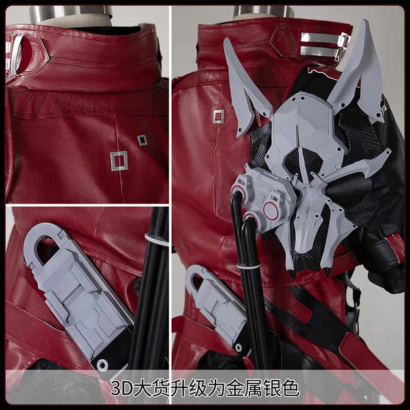 Arknights Endfield Wulfgard Co - Prop De Cosplay recension och pris