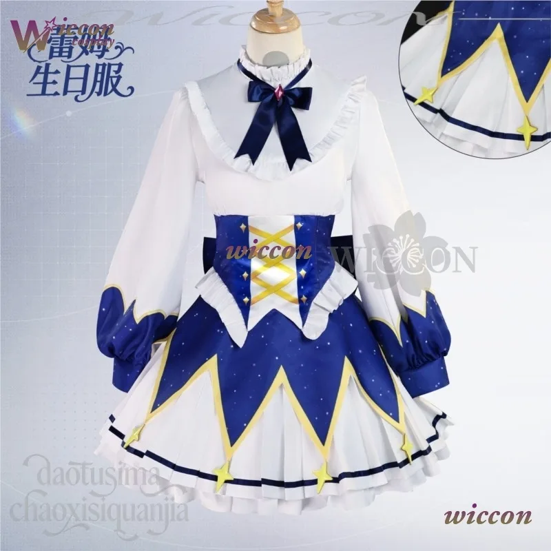 2025 Birthday Dress Anime Re Z - Free Cosplay Prop Patterns recension och pris