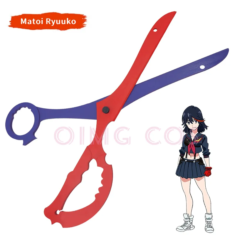Kill La Kill Matoi Ryuuko Cosp - Cosplay Prop Dagger recension och pris