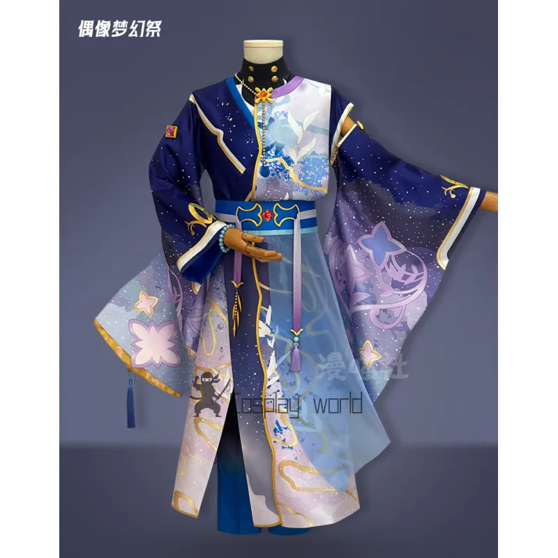 New Game Ensemble Stars Cospla - Cosplay Prop 3D Print Settings recension och pris