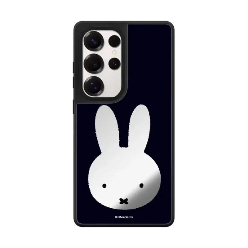 Kawaii Miffy Phone Case Cute C - Cosplay Prop Designer recension och pris