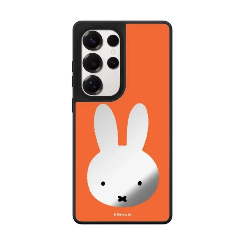 Kawaii Miffy Phone Case Cute C - Cosplay Prop Designer recension och pris