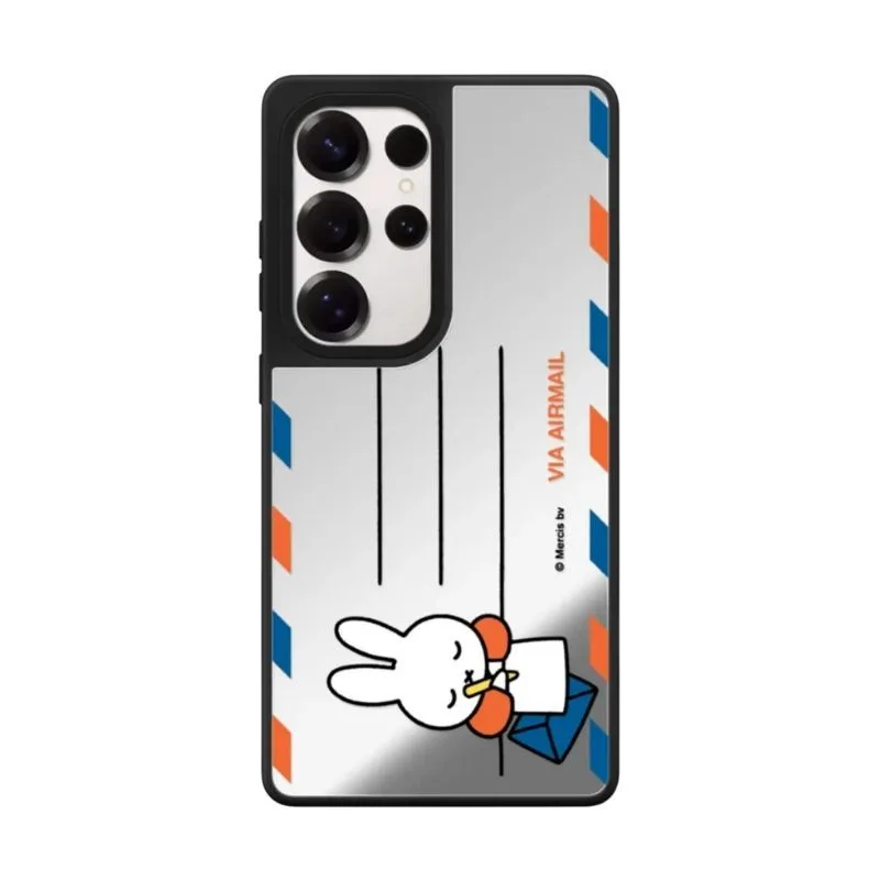 Kawaii Miffy Phone Case Cute C - Cosplay Prop Designer recension och pris