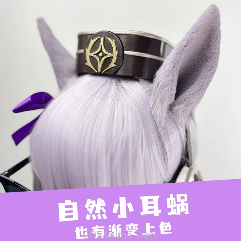 Pretty Derby Gold Ship Anime G - Prop De Cosplay recension och pris