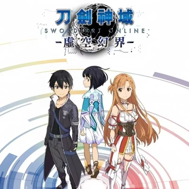 Anime Sword Art Online Haruna  - Cosplay Prop Dagger recension och pris