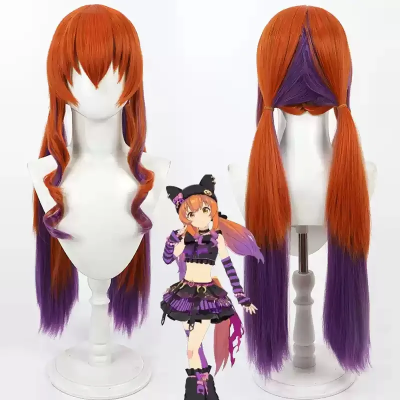 Umamusume Pretty Derby Mayano  - Heat Gun Cosplay recension och pris