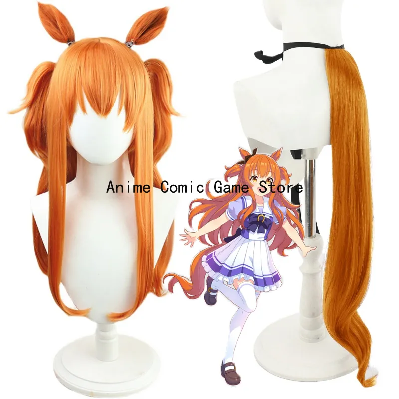 IN Stock Mayano Top Gun Cospla - Heat Gun Cosplay recension och pris