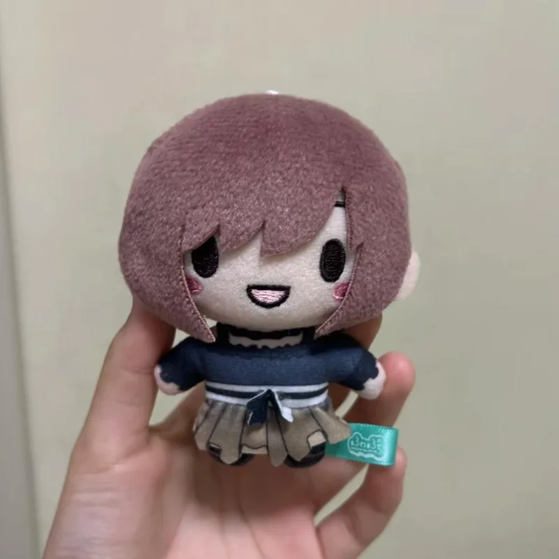 10cm Anime Shinonome Ena Plush - Prop De Cosplay recension och pris