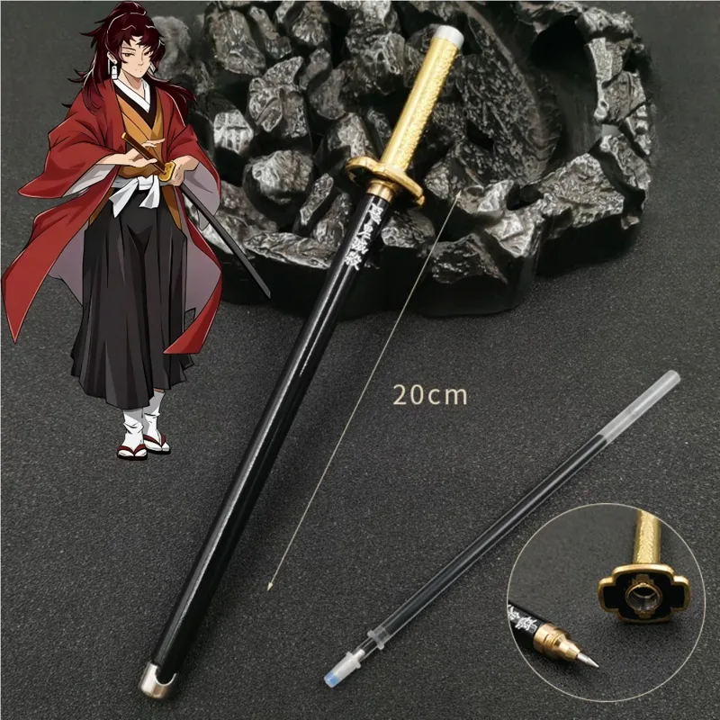 13 Styles Japan Anime Demon Mo - Cosplay Prop Dagger recension och pris