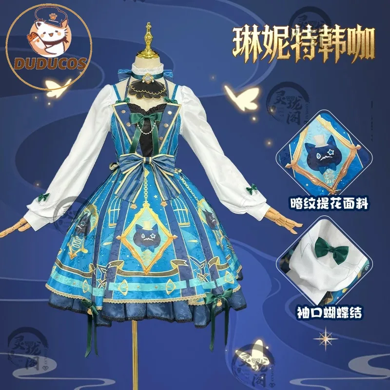 Genshin Impact Lynette Cosplay - Cosplay Prop Bag recension och pris