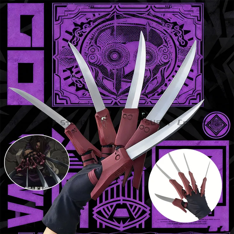 Anime Gachiakuta Jabber Wonger - Cosplay Prop 3D Print Settings recension och pris
