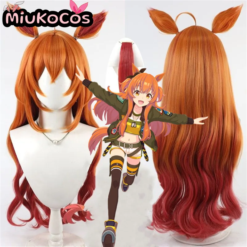 IN STOCK マヤノトップガン Mayano Top G - Heat Gun Cosplay recension och pris