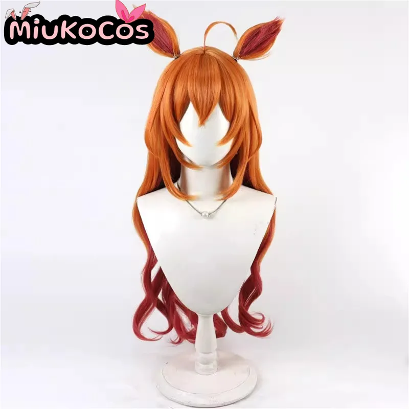 IN STOCK マヤノトップガン Mayano Top G - Heat Gun Cosplay recension och pris